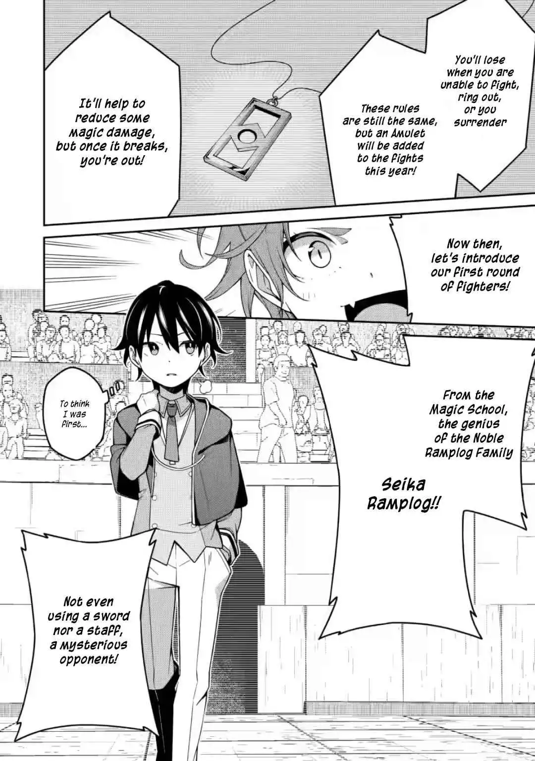 Saikyou Onmyouji no Isekai Tenseiki ~Geboku no Youkaidomo ni Kurabete Monster ga Yowaisugirundaga~ Chapter 9 31